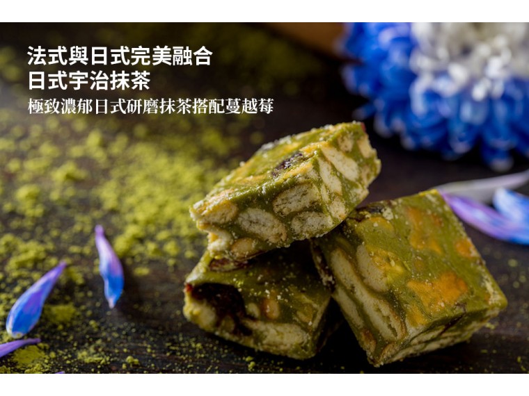 [2024年端午節禮盒推薦] 御福禮盒:BBA4款 法式雪雲千層派-日式宇治抹茶20入 (奶蛋素) 1盒