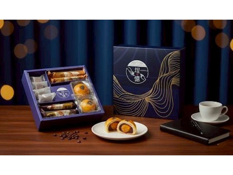 [2025年中秋節禮盒推薦] 四喜臨門-御典禮盒MA（4入法式雪雲千層派 + 4 入餡餡蛋捲 + 2 入千層蛋黃酥）