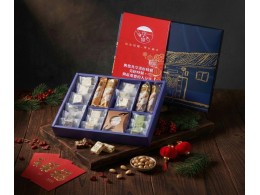 ★還在煩惱春節送禮嗎？埕憶三福迎春禮盒， 三款人氣點心一次到位 (本週優惠限定檔期)★