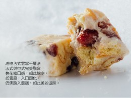 [2025年過年年節禮盒推薦]  團圓禮盒-可以依照預算客製 (最後10盒)[埕憶企業送禮]